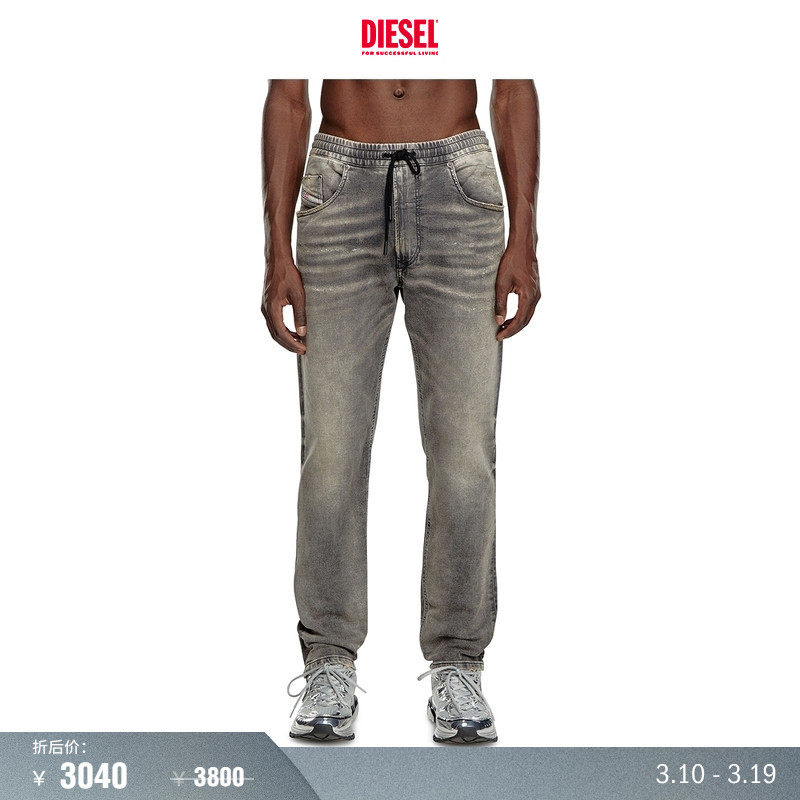 [折扣]DIESEL男士KROOLEY抽绳系带中腰修身窄脚牛仔裤A11883068LQ