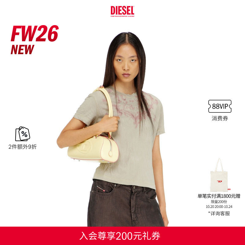 [2件9折]DIESEL女士26秋冬简约印花短袖T恤A240840LJCN
