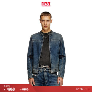 圆形扣领两面穿牛仔夹克外套A1517909J06 DIESEL男士 折扣