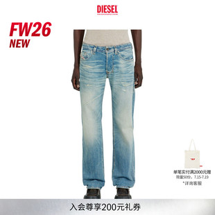 [新款]DIESEL男士26早秋LARKEE低腰合身直筒牛仔裤00C06P09P33