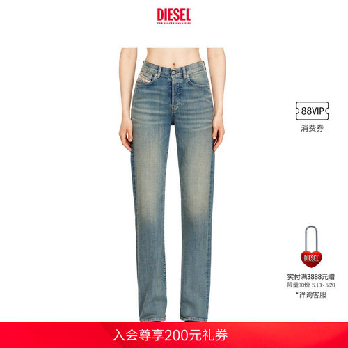 DIESEL女士D-SENT高腰合身直筒牛仔裤A1987109N32