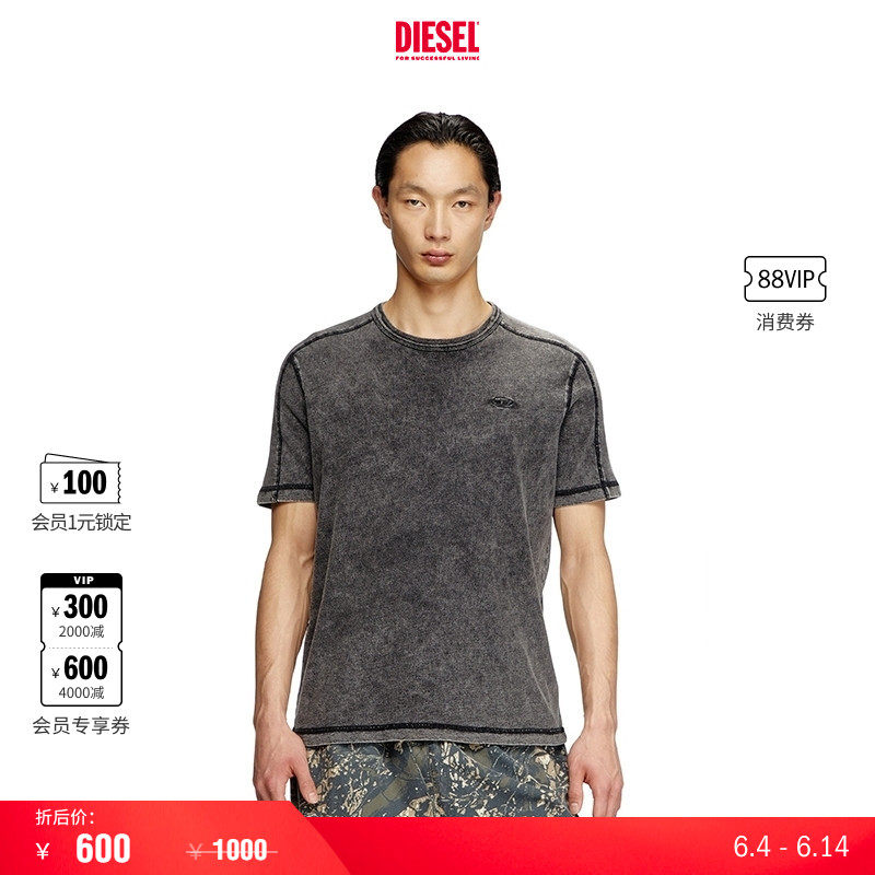 [折扣]DIESEL男女同款中性反穿缝线设计短袖T恤A164070QJAH
