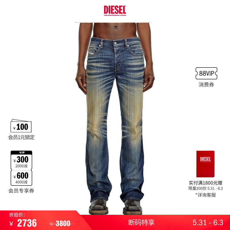 [折扣]DIESEL男士D-BUCK中腰修身微喇牛仔裤A1222109J46