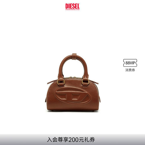 DIESEL女士叮当包2.0保龄球包