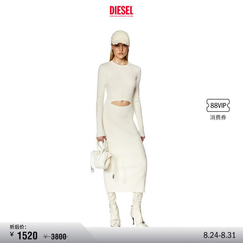 Diesel挖剪设计连衣裙