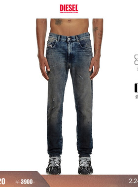 [折扣]DIESEL男士D-STRUKT中腰修身窄脚牛仔裤A0356209H54
