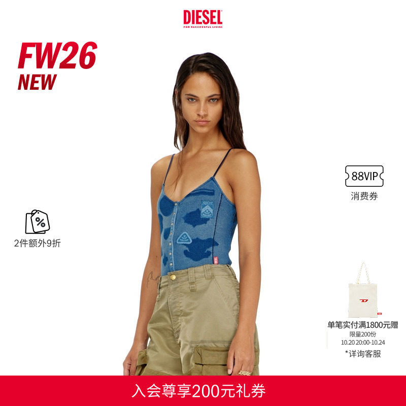 [2件9折]DIESEL女士26秋冬深蓝色修身吊带连体衣上衣A239510SJBP