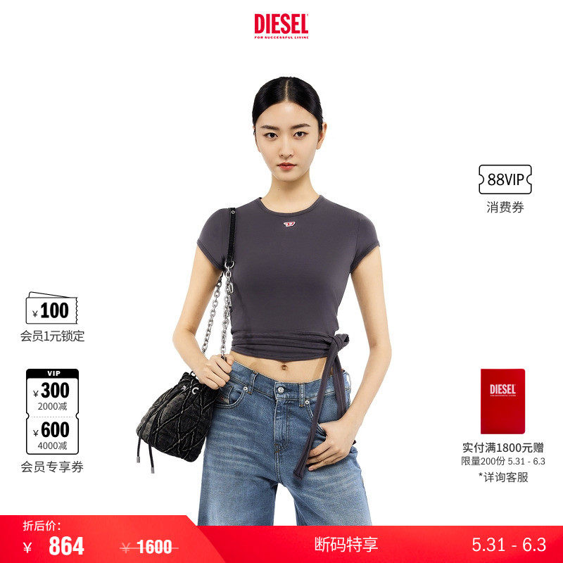[折扣]DIESEL女士黑灰色绑带通勤修身短袖T恤A195200KIBY
