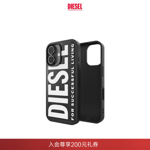 [礼物]DIESEL手机壳适用苹果iPhone 17保护壳DP09550PHIN