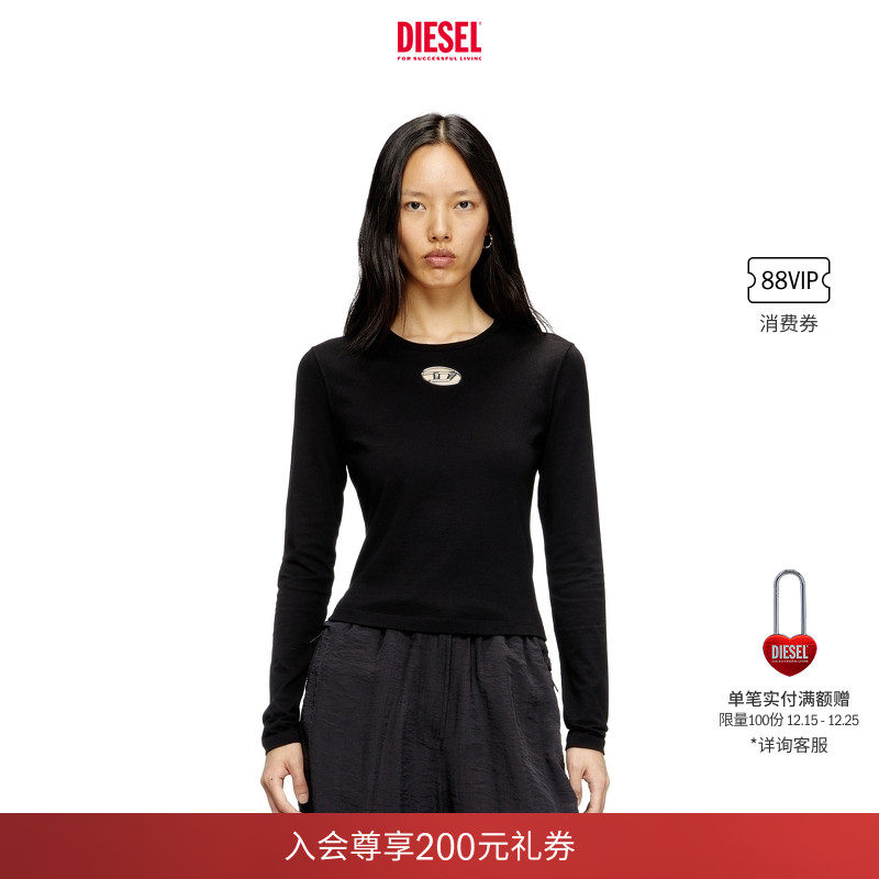 DIESEL女士25秋冬OVAL D黑色白色长袖T恤A194380CLBR
