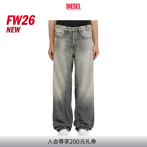 [新款]DIESEL男士26早秋D-MACRO低腰宽松阔腿牛仔裤A1366709P56