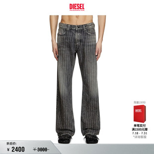 EEPER通勤穿搭中腰阔腿牛仔裤 折扣 A1704609L59 DIESEL男士