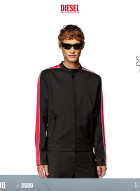 [折扣]DIESEL男士拼色机车休闲夹克外套A120940CLAI