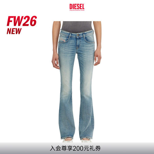 [新款]DIESEL女士26早秋D-EBBEY低腰修身微喇