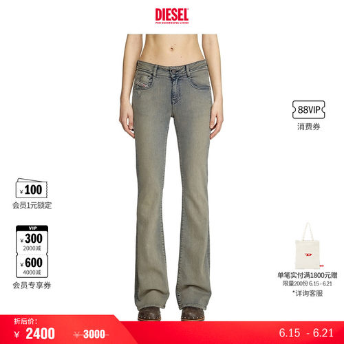 [折扣]DIESEL女士D-EBBEY低腰修身微喇