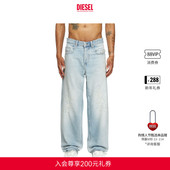 MACRO低腰宽松阔腿牛仔裤 DIESEL男士 25秋冬D A1282109M53