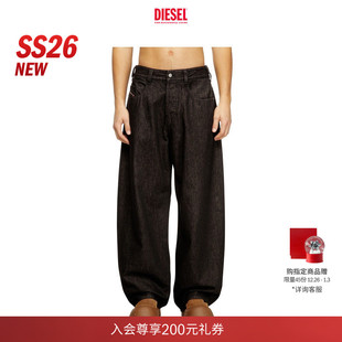 ENIM宽松阔腿牛仔裤 26早春D DIESEL男女同款 A1803409N25 新款