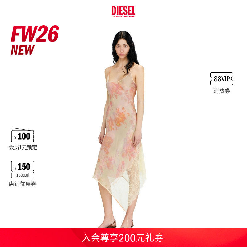 [新款]DIESEL女士26早秋V领花卉图案长款吊带连衣裙A233940BKCR