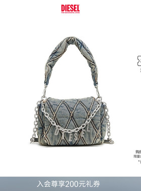 [礼物]DIESEL女士CHARM D小号菱格纹手提流浪包X09597P5570