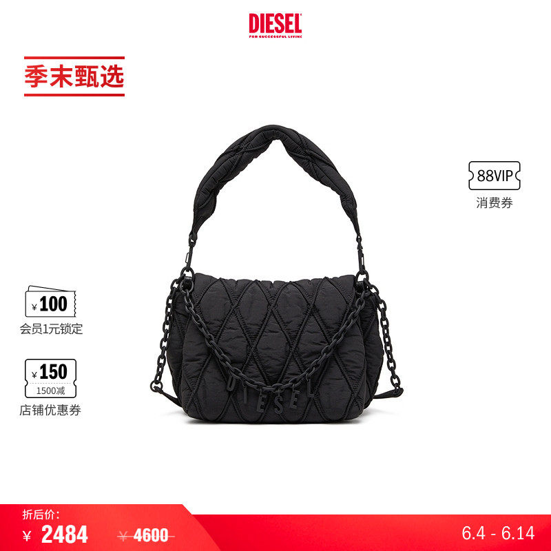 [季末甄选][明星同款]DIESEL男女同款CHARM D中号流浪包X10265P80