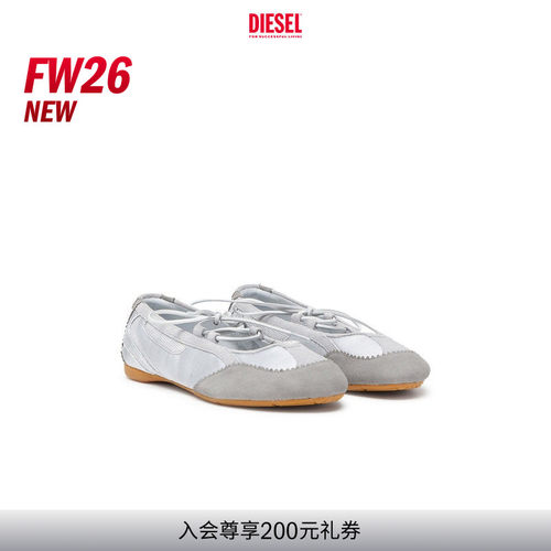 [新款]DIESEL女士26早秋白色系带平底芭蕾鞋Y04003P7777