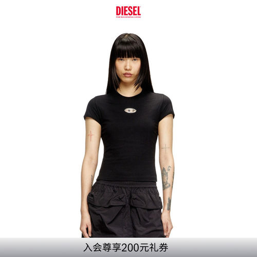 DIESEL女士修身短袖T恤