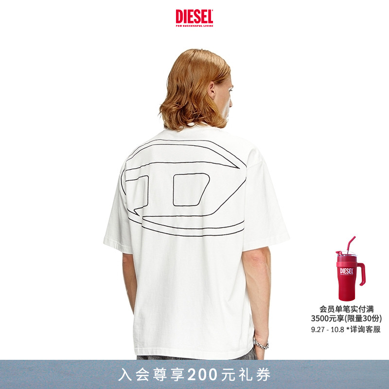 DIESEL男女同款短袖T恤