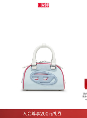 [礼物]DIESEL女士25秋冬1DR DOME叮当包2.0保龄球包X10369PR886