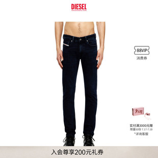 [经典]DIESEL男士SLEENKER低腰紧身铅笔牛仔裤A035950KBBG