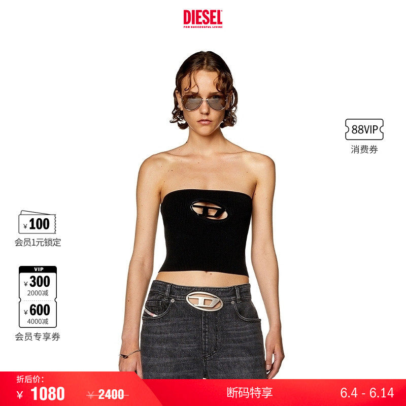 [折扣]DIESEL女士OVAL D 黑色LOGO镂空针织衫抹胸A115860DLAX