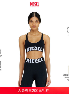 DIESEL女士SUPER LOGO黑色内衣A182770PLAR
