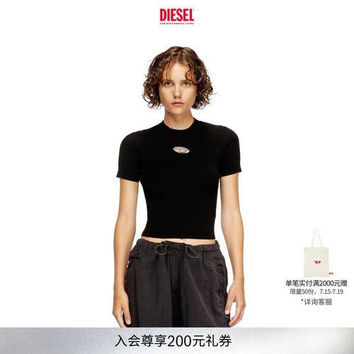 DIESEL女士短袖针织衫