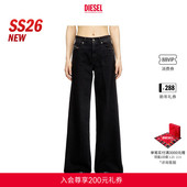 A0362509N89 AKEMI中腰合身喇叭牛仔裤 新款 DIESEL女士26早春D