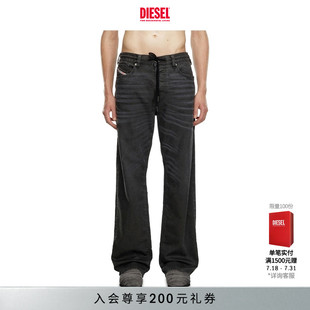 DIESEL男士 A1786709J75 REEL黑色抽绳系带直筒牛仔裤