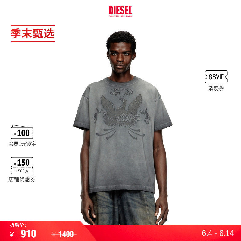 [季末甄选]DIESEL男士灰色圆领做旧印花短袖T恤A193730DLBW