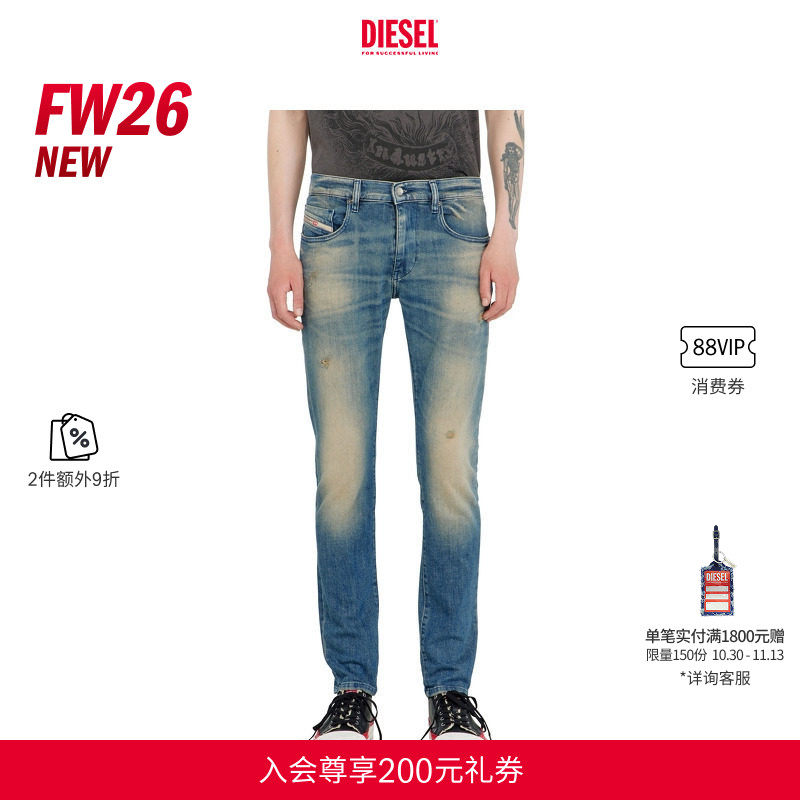 [2件9折]DIESEL男士26秋冬D-STRUKT修身窄脚牛仔裤A035620KBBW
