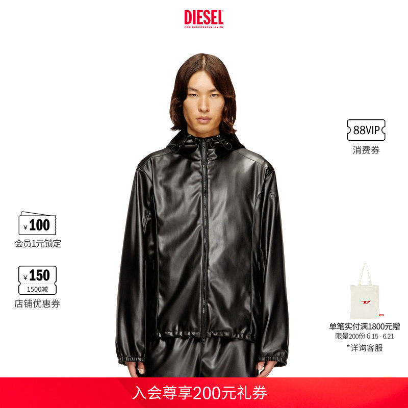 [明星同款]DIESEL男士黑色连帽夹克外套A200230PGBX