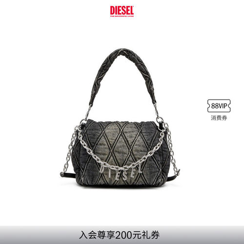 DIESELCHARMD菱格纹中号流浪包