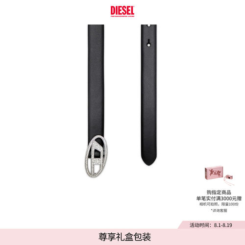 [礼物]DIESEL女士OVAL D黑色皮带腰带X09972P6364