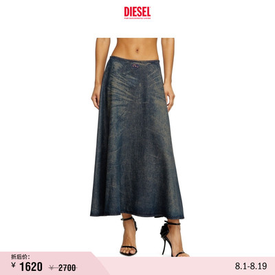 [折扣]DIESEL女士做旧复古长款牛仔半身裙A18349068TE