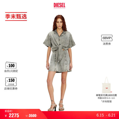 [季末甄选]DIESEL女士衬衫系带收腰短袖牛仔连衣裙A21736068UM