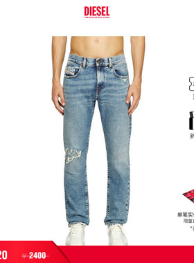 [折扣]DIESEL男士D-STRUKT中腰修身窄脚牛仔裤A0355809L34