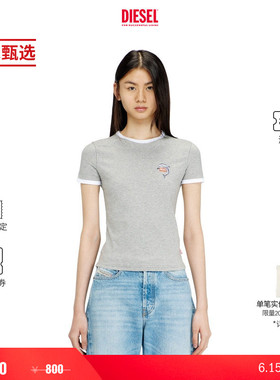 [季末甄选]DIESEL女士灰色海豚粉色小猪印花短袖T恤