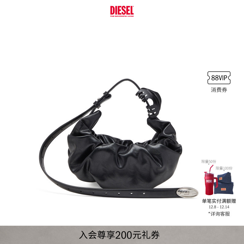 DIESEL女士25秋冬黑色GRAB D小号单肩包可颂包X10479P8657