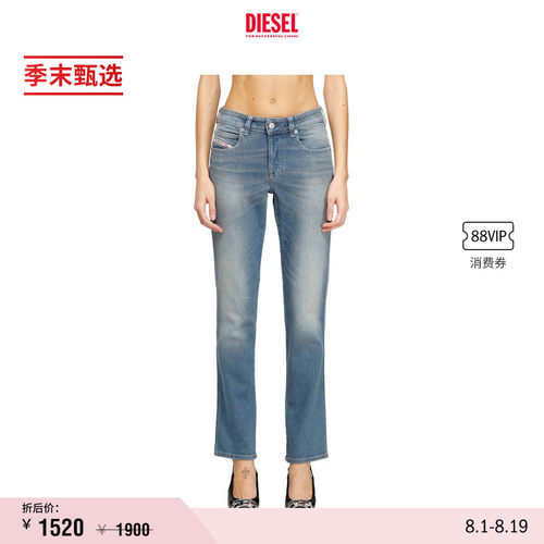 [季末甄选]DIESEL女士D-JIANN低腰修身窄脚牛仔裤A1923909N75