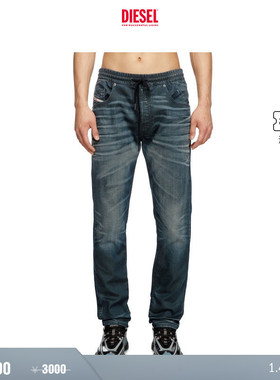[折扣]DIESEL男士KROOLEY中腰修身窄脚牛仔裤A11883068QK