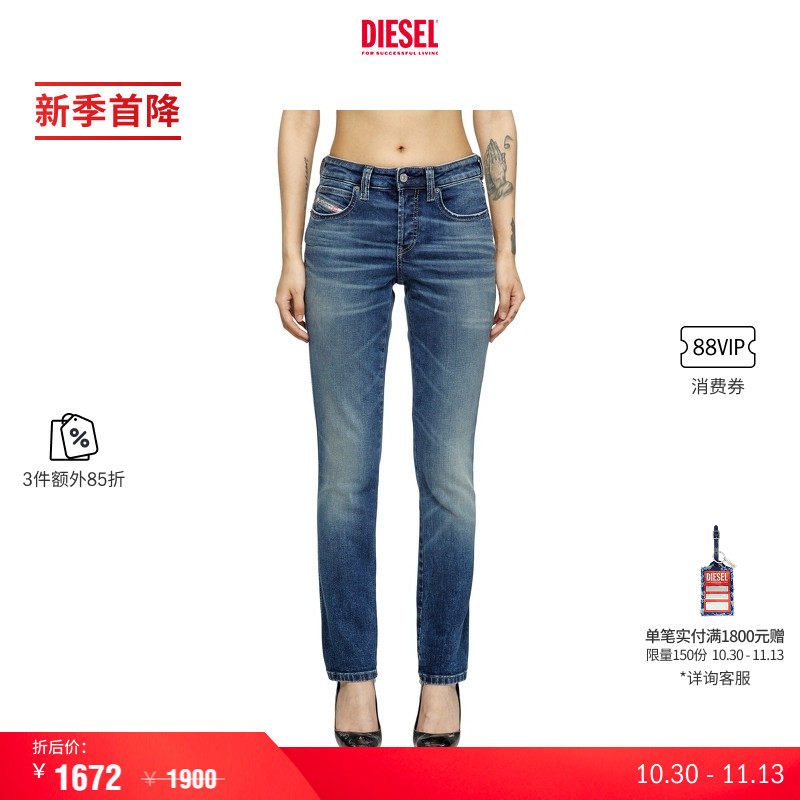[3件85折]DIESEL女士D-JIANN低腰修身窄脚牛仔裤A192390DBEE