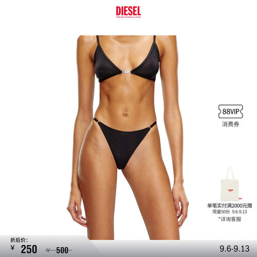 [折扣]DIESEL女士三角黑色吊环链接内裤A152230HPAK