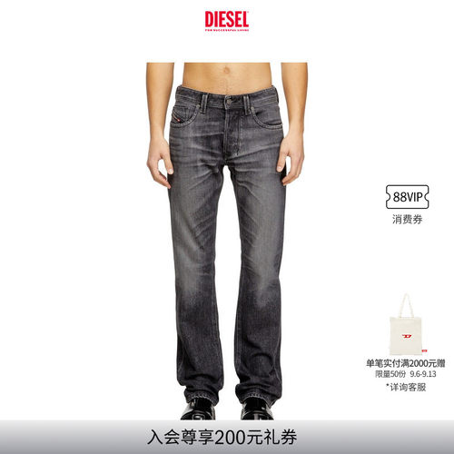 DIESEL男士LARKEE低腰合身直筒牛仔裤00C06P09N49