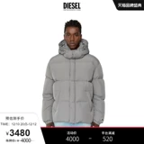 Diesel, демисезонный классический цветной пуховик для влюбленных